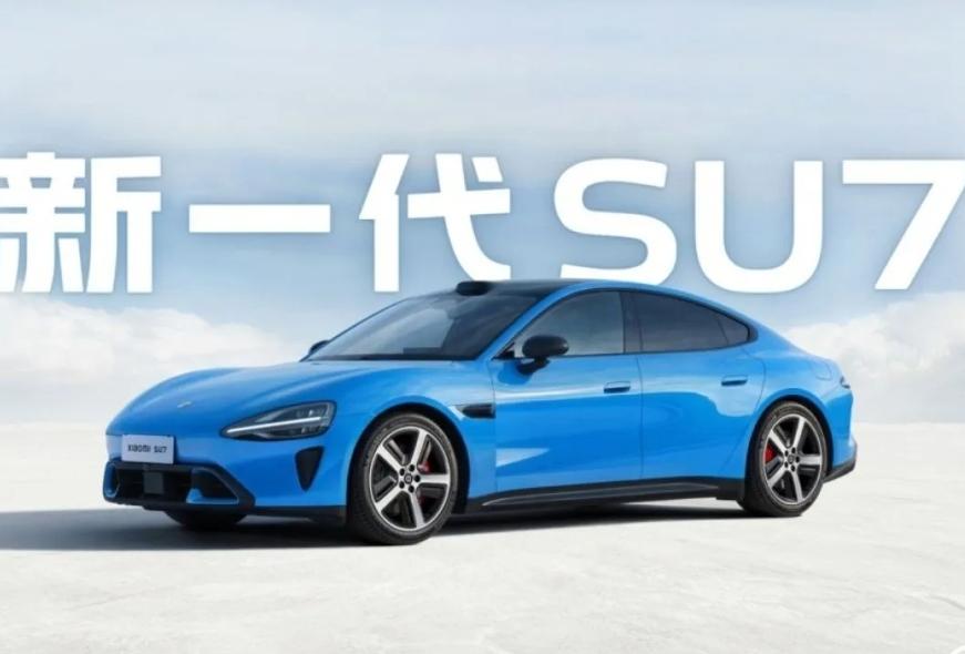 Xiaomi SU7 Versi 2026 Lebih Hemat Daya 15% Dari Sebelumnya